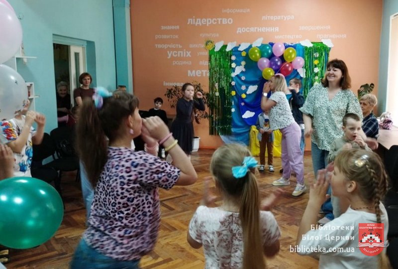 Літо, привіт!