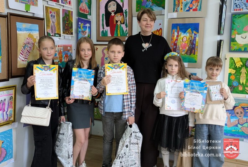 Веселкові барви