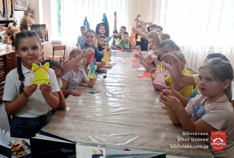 Дитинство, обірване війною