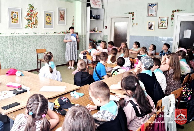 Хай здійсняться всі дитячі мрії під мирним небом України
