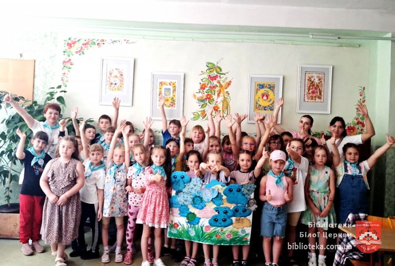 Хай здійсняться всі дитячі мрії під мирним небом України