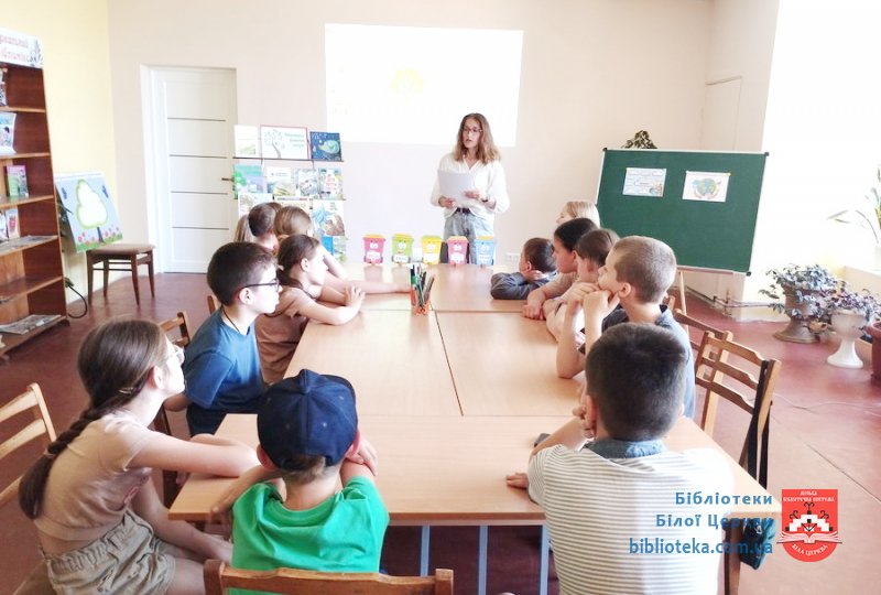 Чистота планети… Чистота душі