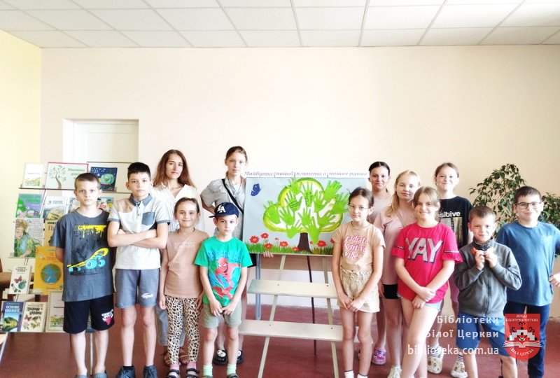 Чистота планети… Чистота душі