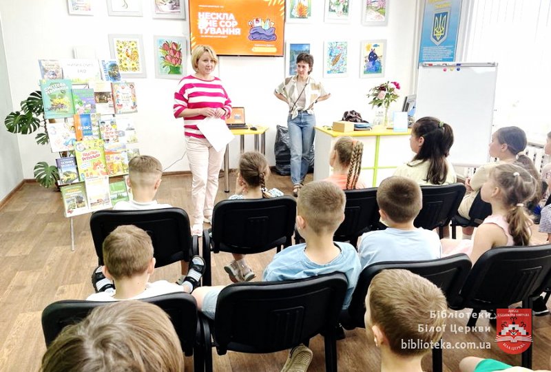 Екозвички для порятунку природи: навчаємо дітей та вчимося самі
