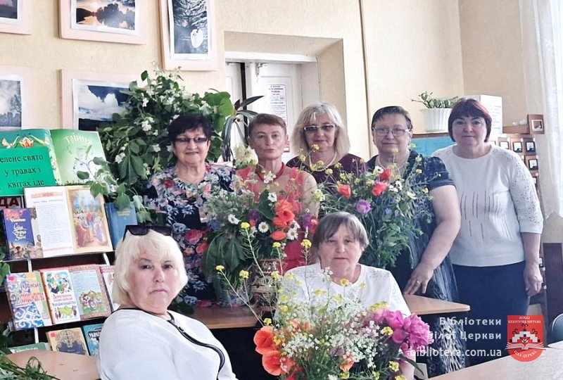 Велич Святої Трійці у звичаях нашого народу