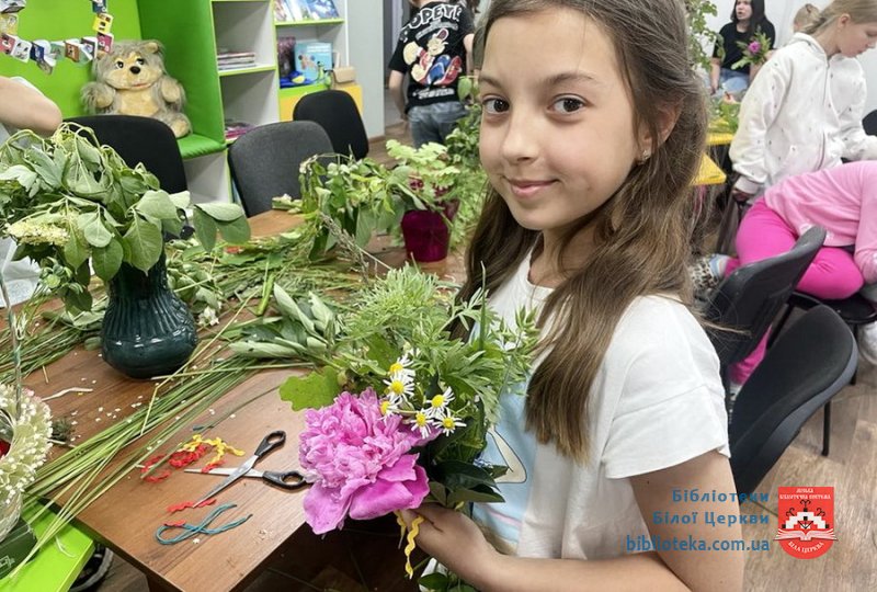 Чарівне зілля Зелених свят