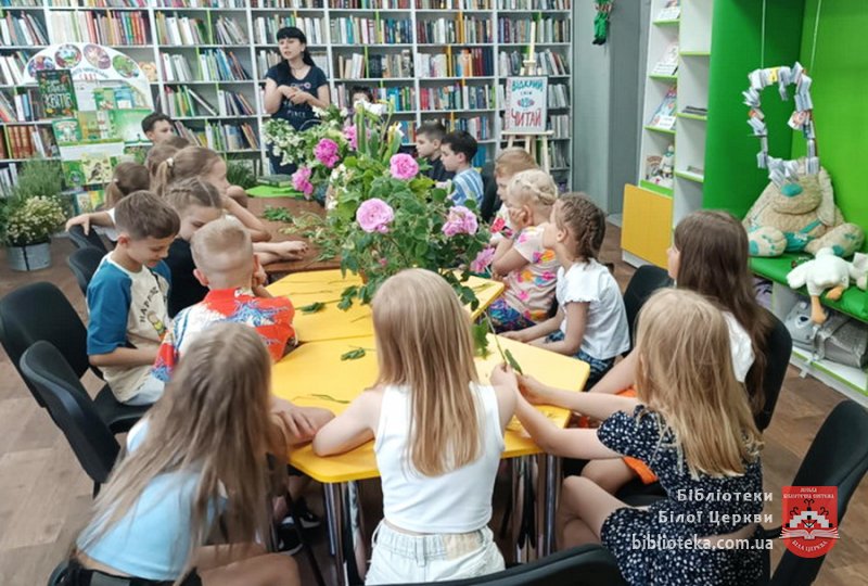 Чарівне зілля Зелених свят