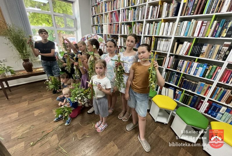 Чарівне зілля Зелених свят