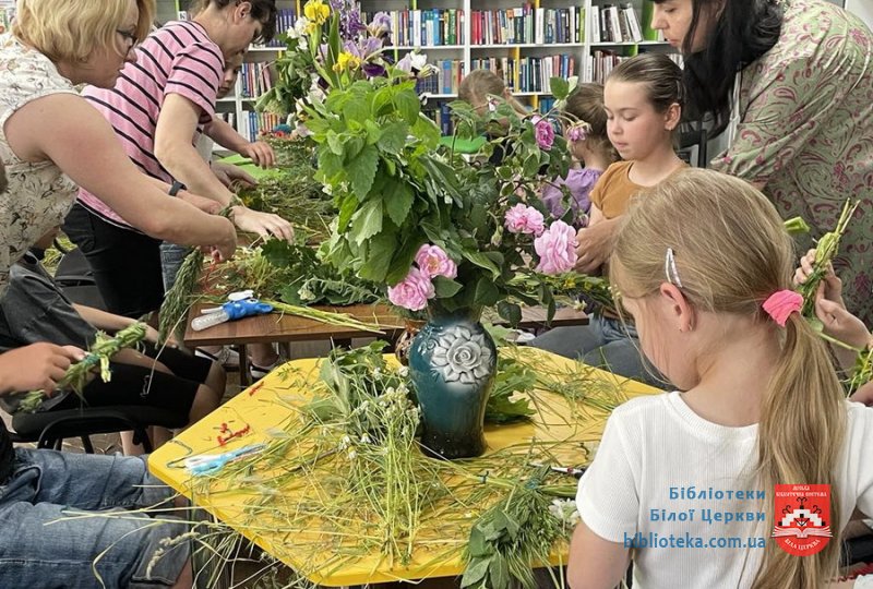 Чарівне зілля Зелених свят