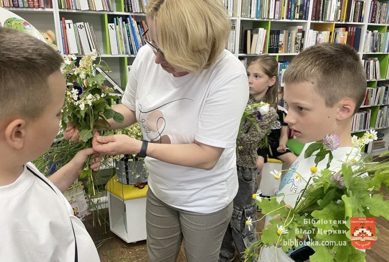 Чарівне зілля Зелених свят