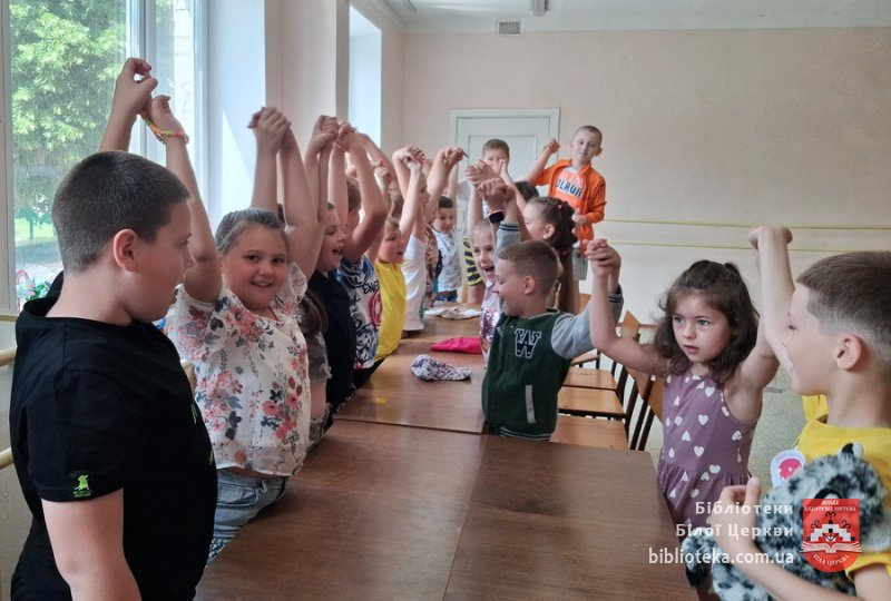 День друзів – свято щирості та тепла