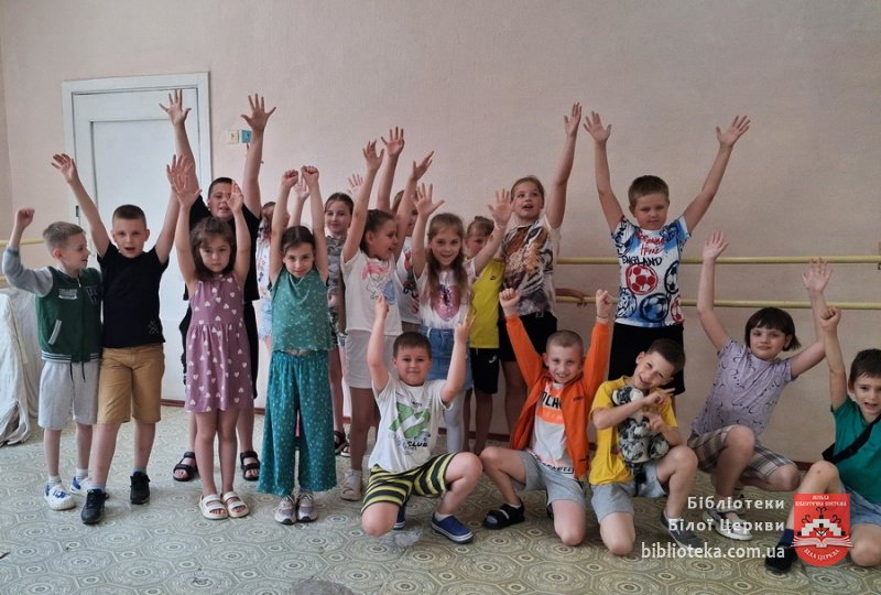 День друзів – свято щирості та тепла