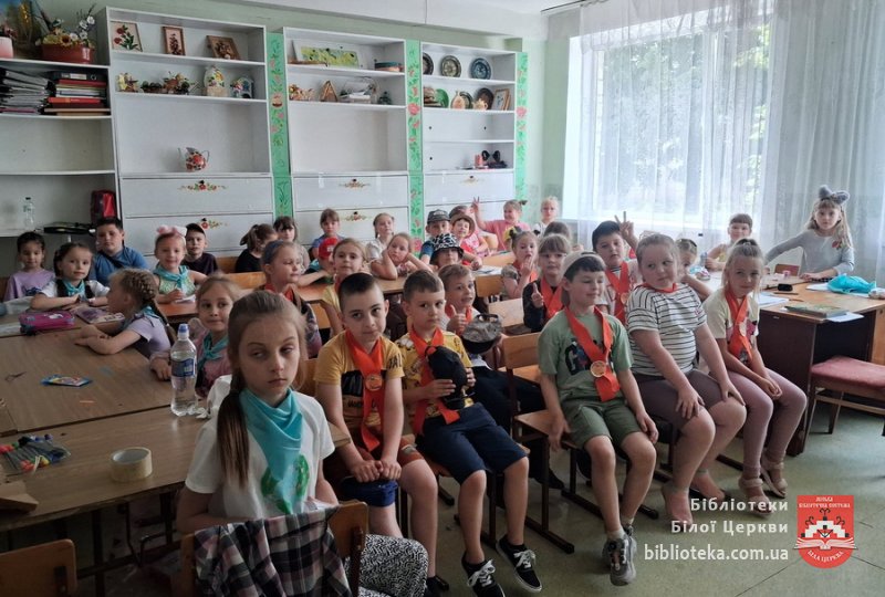 День друзів – свято щирості та тепла