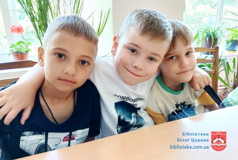 Друзі в світі над усе. Дружба радість нам несе