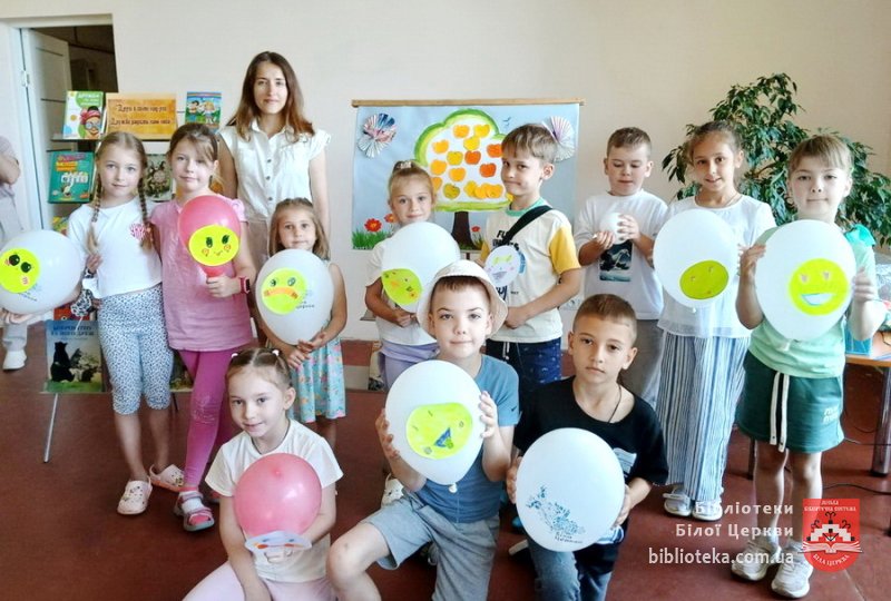 Друзі в світі над усе. Дружба радість нам несе