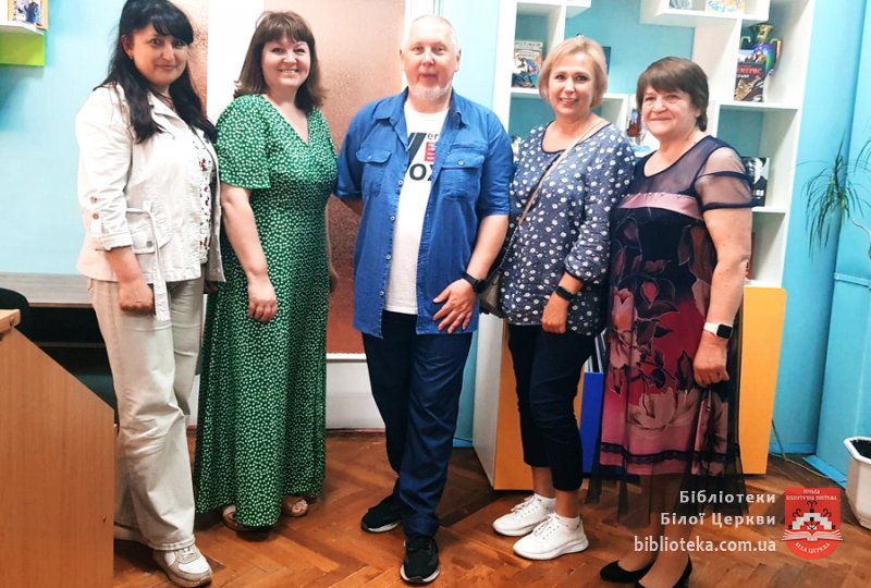 На варті історичної істини
