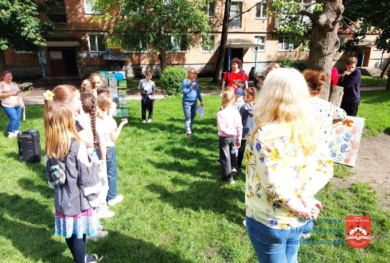 Веселими стежками літа