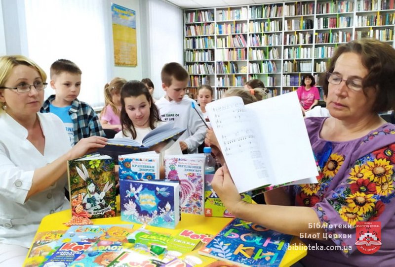 Дитячі серця, поєднані поезією