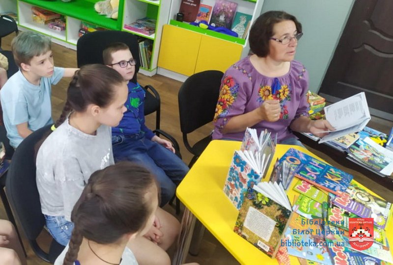 Дитячі серця, поєднані поезією