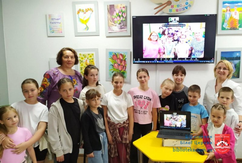 Дитячі серця, поєднані поезією