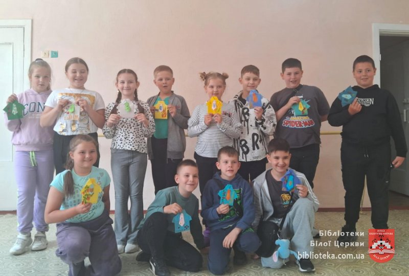 Подарунок для тата, зроблений з любов’ю