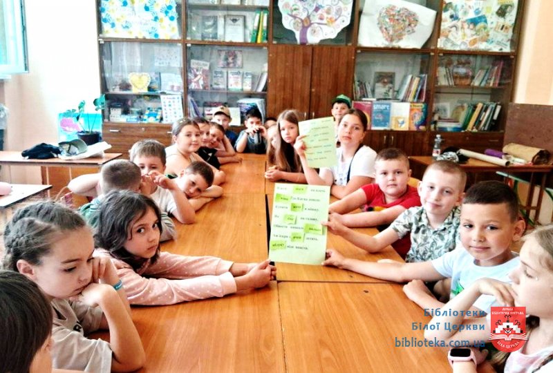 Словограй від Ігоря Січовика