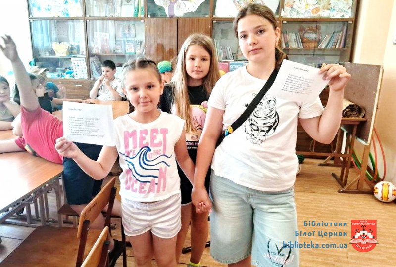 Словограй від Ігоря Січовика