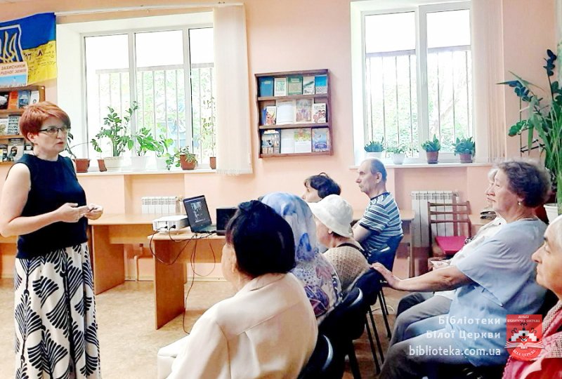 Видатні українці