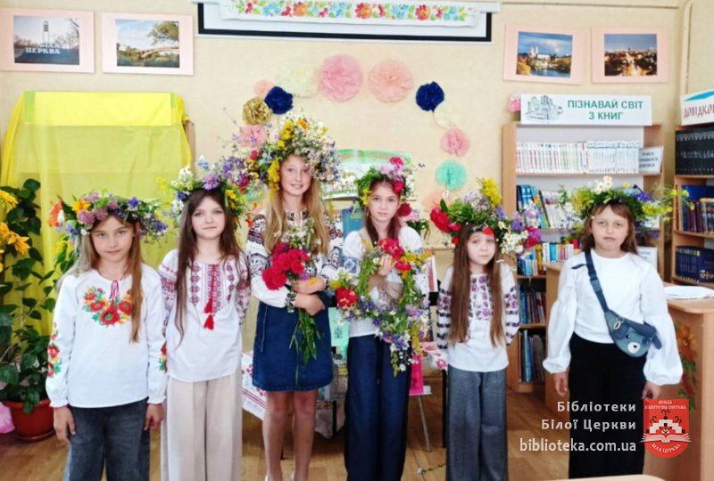 Чари Купальської ночі в бібліотеці