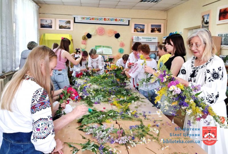 Чари Купальської ночі в бібліотеці