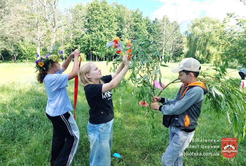 Віночок вити – життя любити