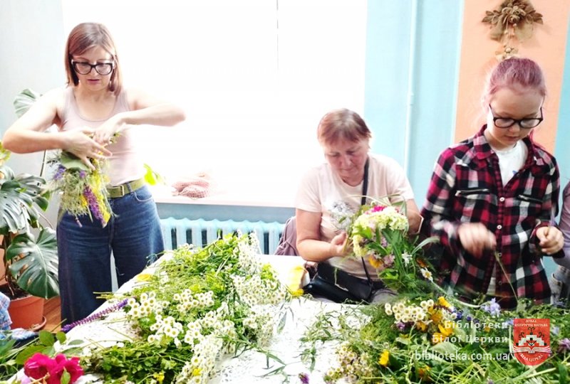 Я сплету вінок із своєї любові