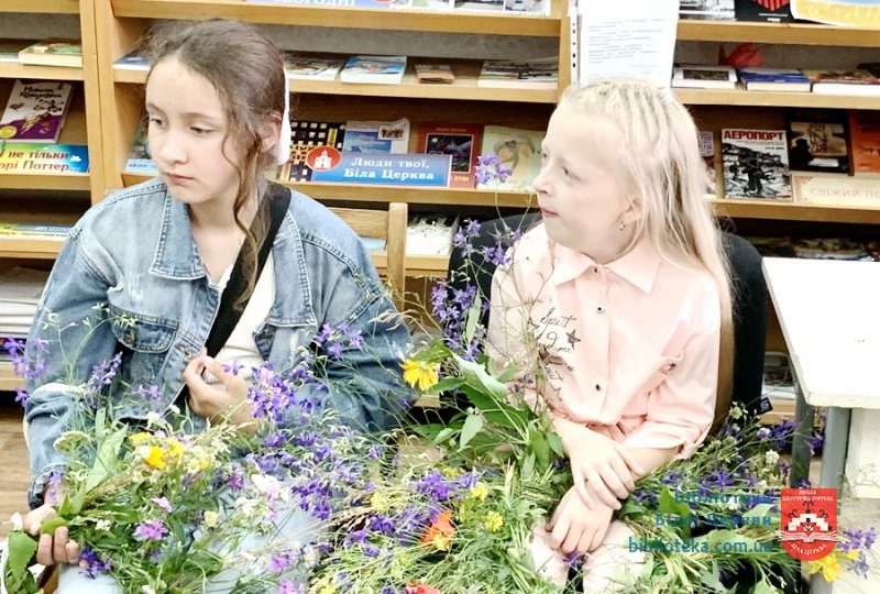 Купальські свята – це легенда