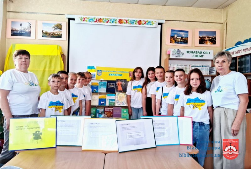Ми – українці, і є у нас право