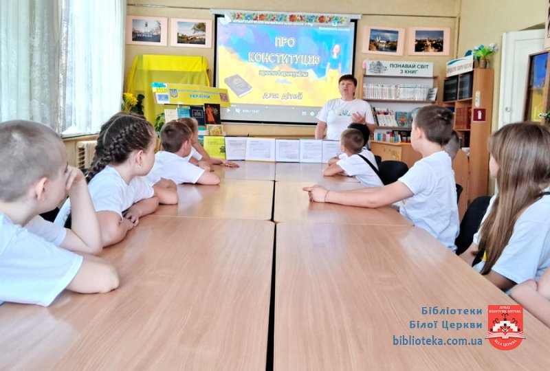 Ми – українці, і є у нас право