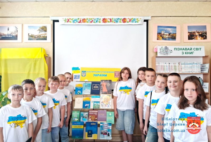 Ми – українці, і є у нас право