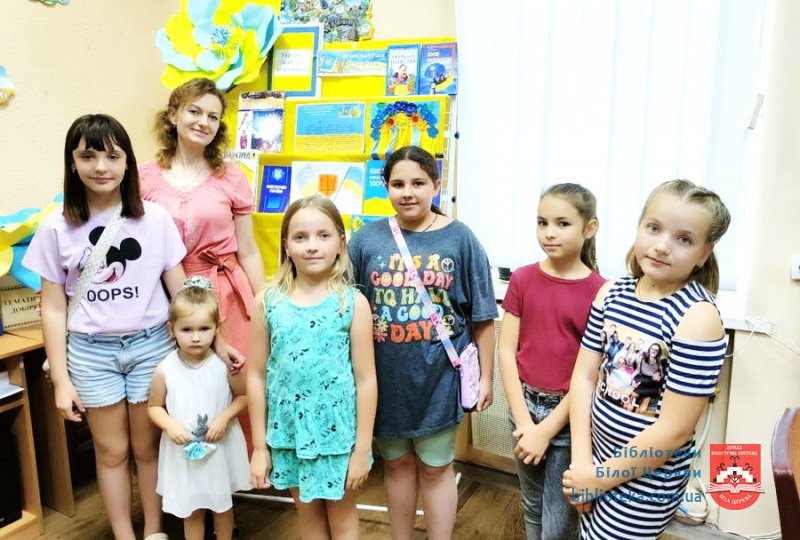 Конституція: права та обов’язки