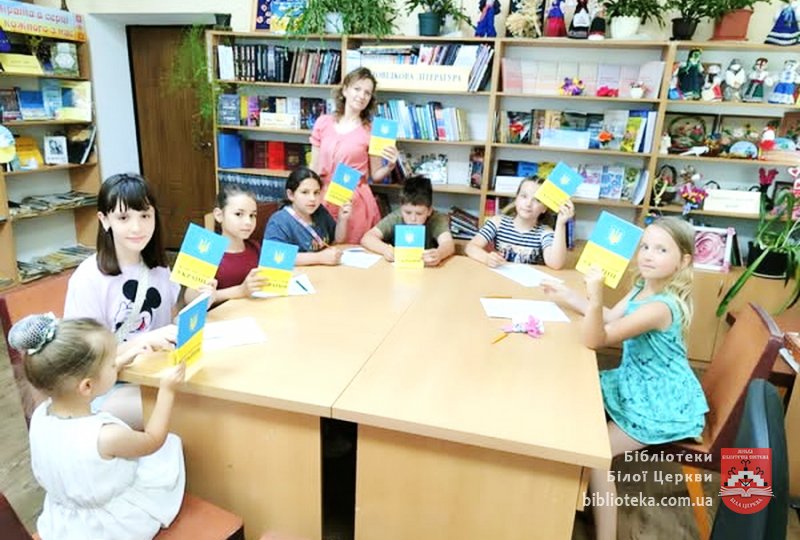 Конституція: права та обов’язки