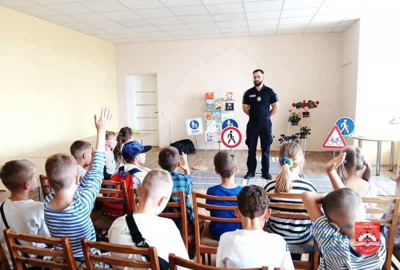 Правила дорожнього руху знай — життя і здоров’я зберігай