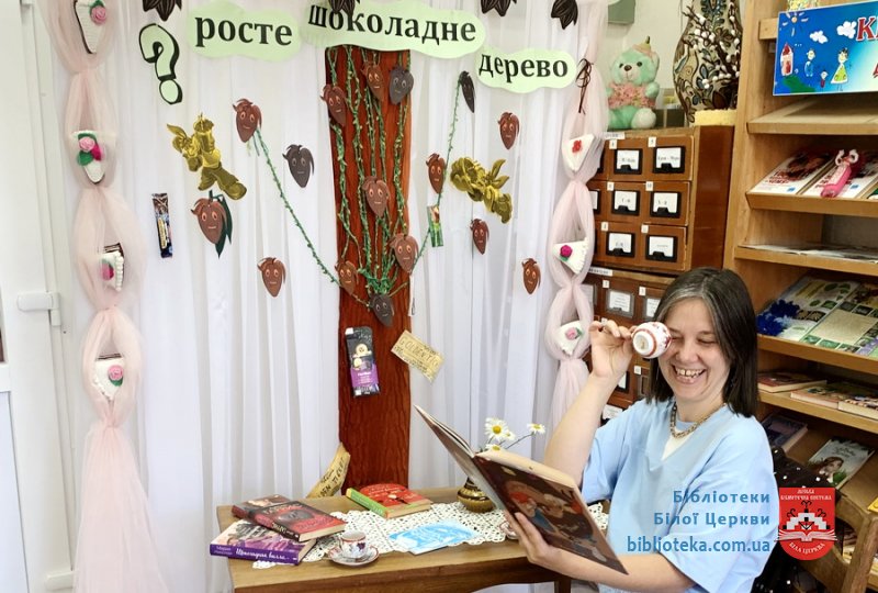 Де росте шоколадне дерево