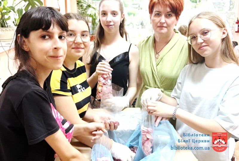 Майстерня добрих справ