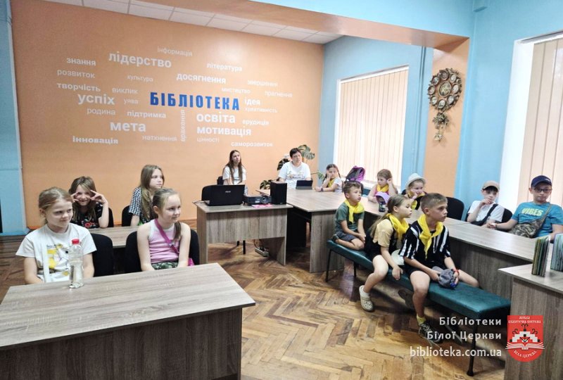 Вчимося жити еко