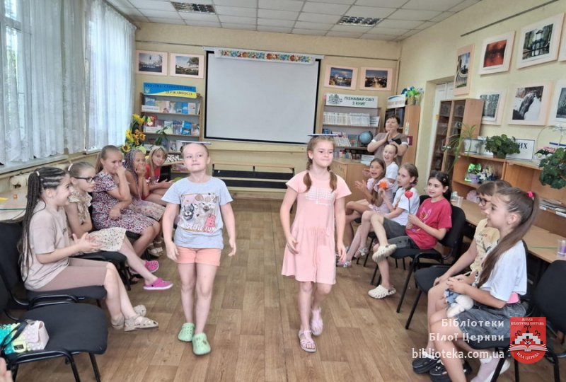 Солодке свято у бібліотеці