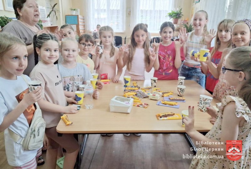 Солодке свято у бібліотеці