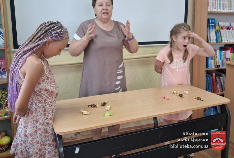 Солодке свято у бібліотеці