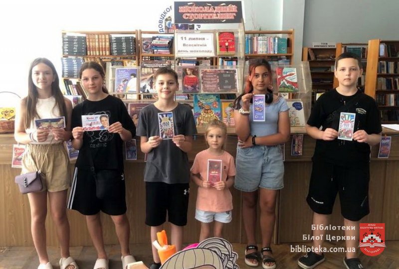 Все буде в шоколаді!