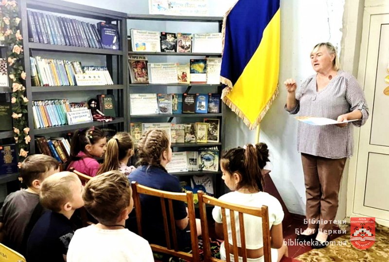 І проросла державність України, щоб не загинула уже в віках