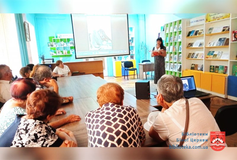 Світло нашої віри