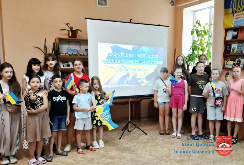 Тисячолітній спадок української державності