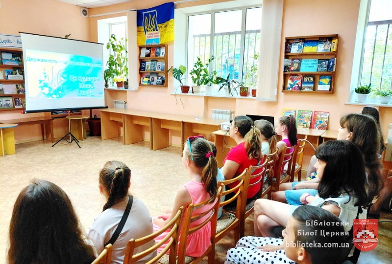 Тисячолітній спадок української державності